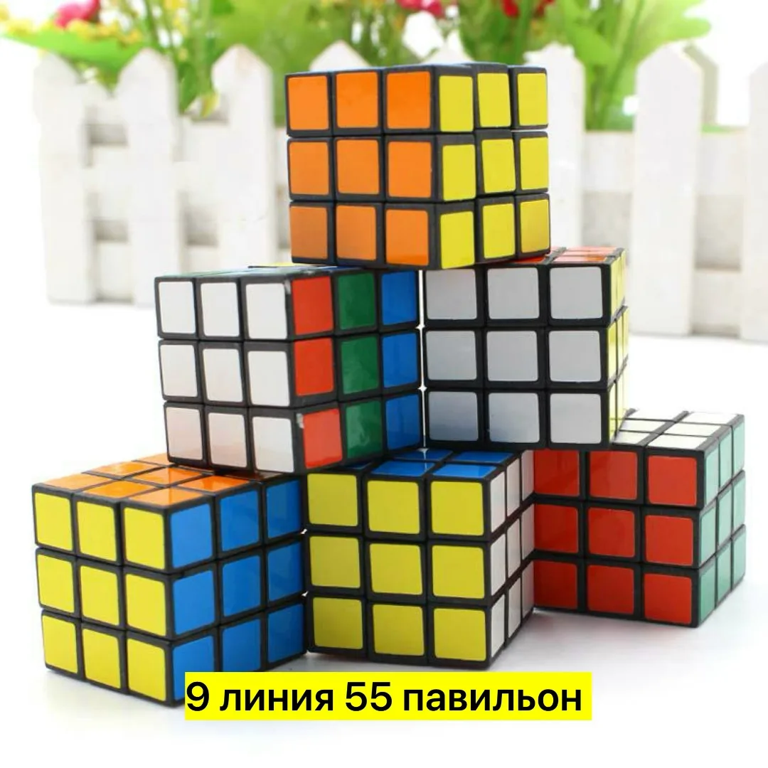 Игрушка-головоломка из пластика, каждая штука в отдельном пакете — фото 4