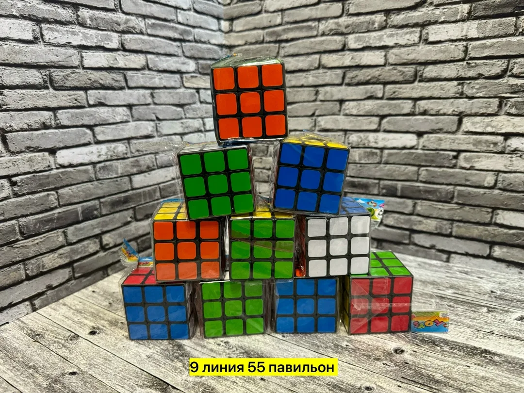 Игрушка-головоломка из пластика, каждая штука в отдельном пакете — фото 6