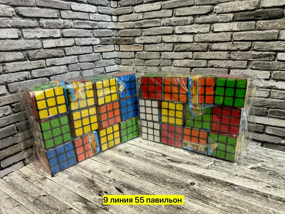 Игрушка-головоломка из пластика, каждая штука в отдельном пакете — фото 7