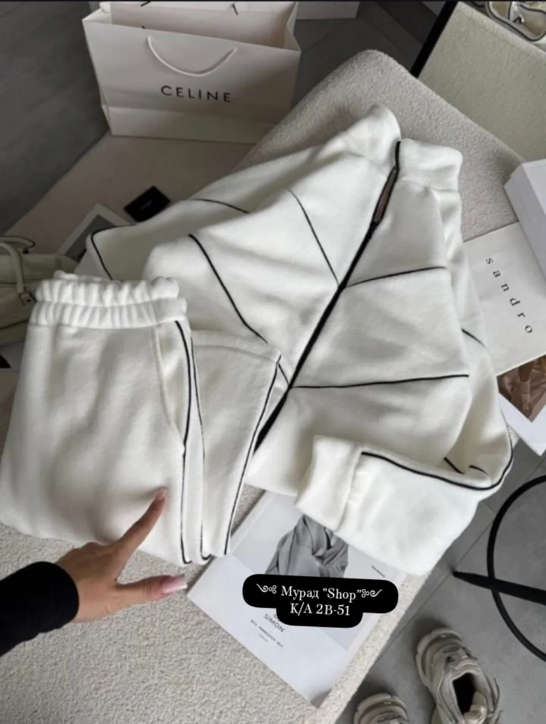 Костюм двойка, двухсторонний флис — фото 4