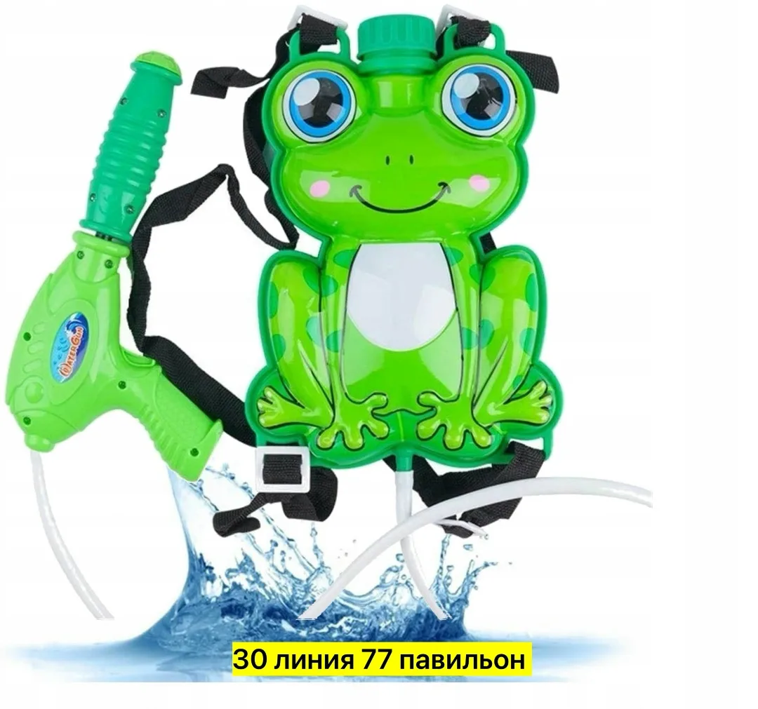 Игрушка Хорошее качество — фото 3