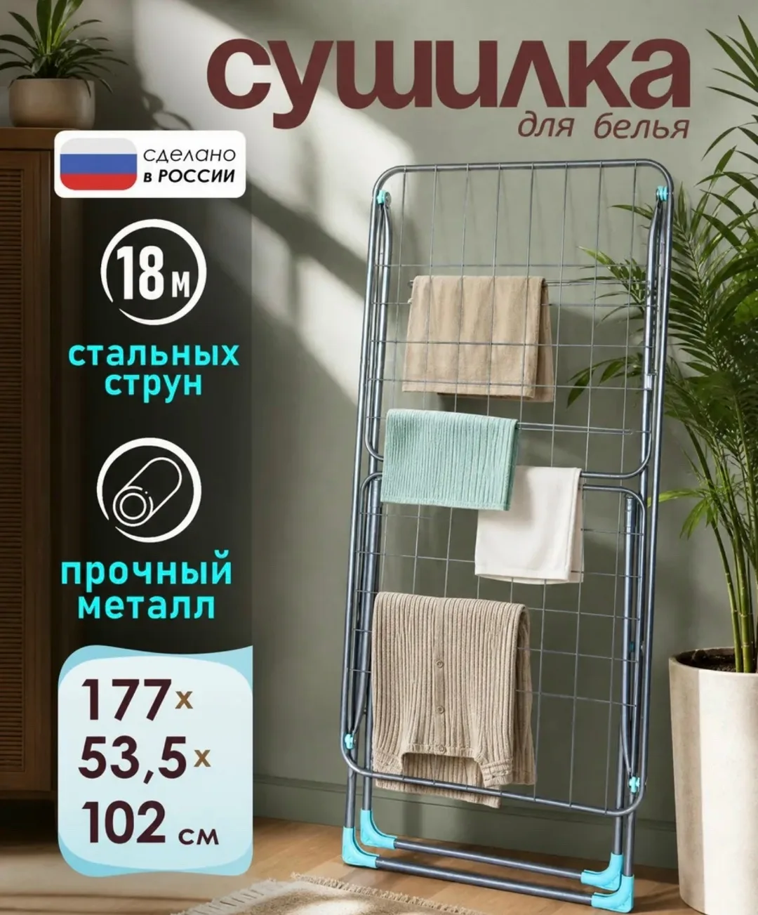 Носки Белый — фото 4