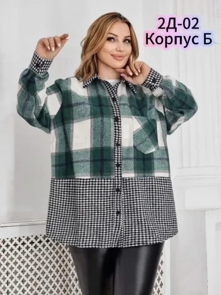 Куртка Большие количества — фото 52