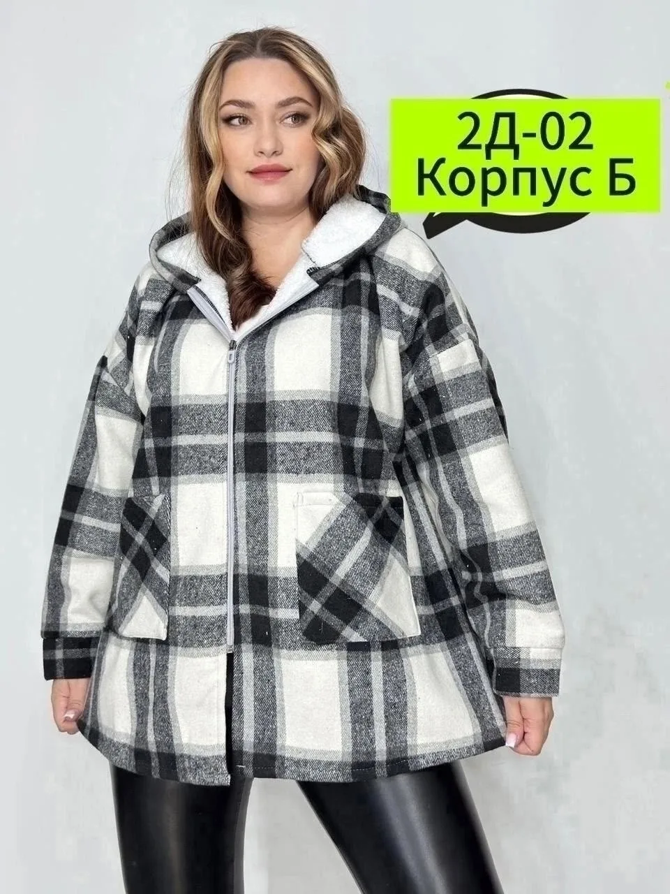 Куртка Большие количества — фото 1