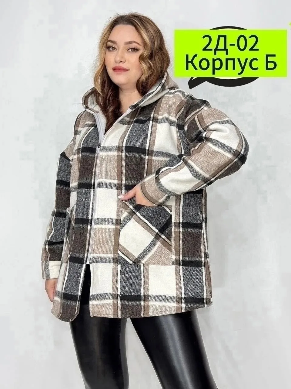 Куртка Большие количества — фото 10