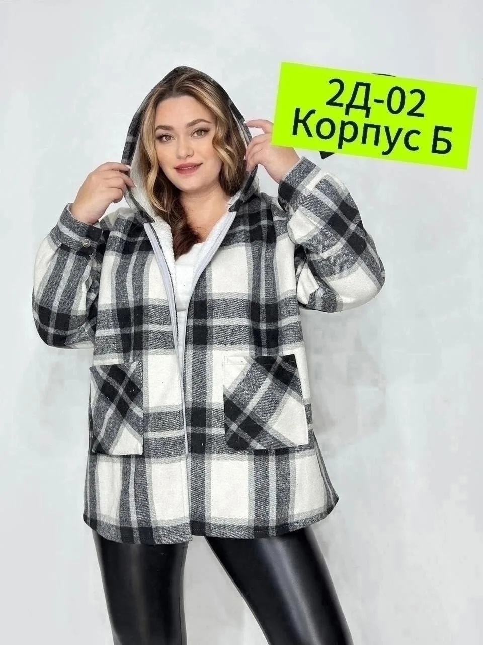 Куртка Большие количества — фото 13