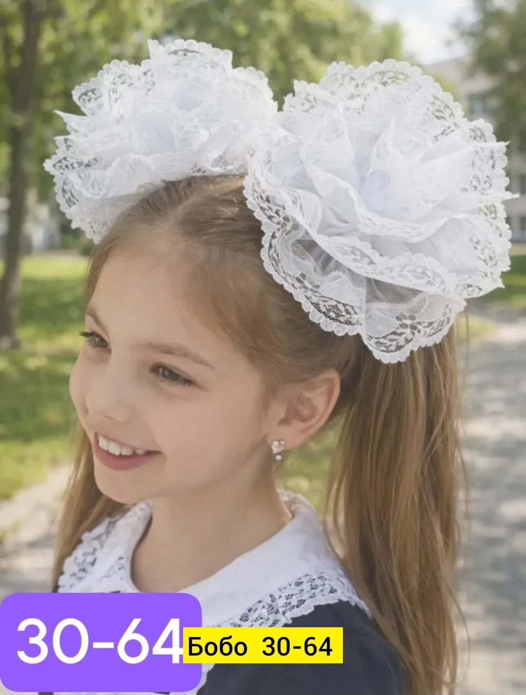 Платье Белый бантик для волос, нейлон — фото 2