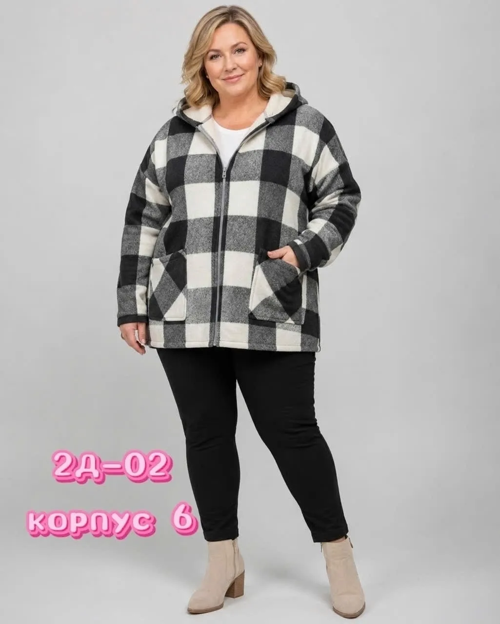 Куртка флисовая — фото 3