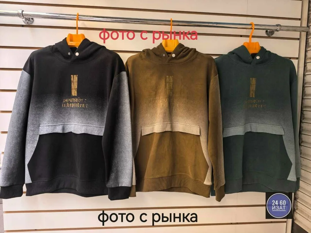 Женская худи на каждый день комфортная, мягкая и отлично смотрится с джинсами, брюками и спортивными образами трёхнитка — фото 1
