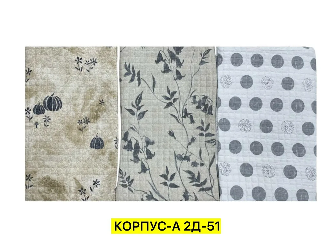 Одеяло от бренда 7-я — фото 6