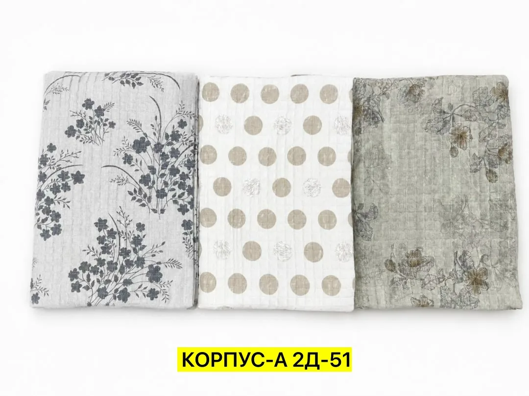 Одеяло от бренда 7-я — фото 11