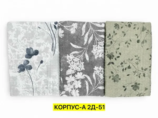 Одеяло от бренда 7-я — фото 33