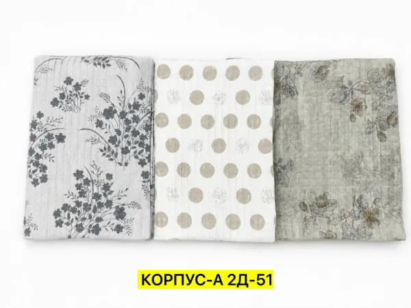 Одеяло от бренда 7-я — фото 36