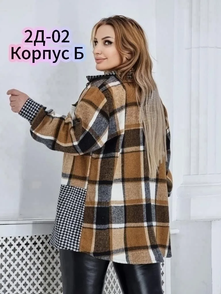 Куртка Большие количества — фото 1