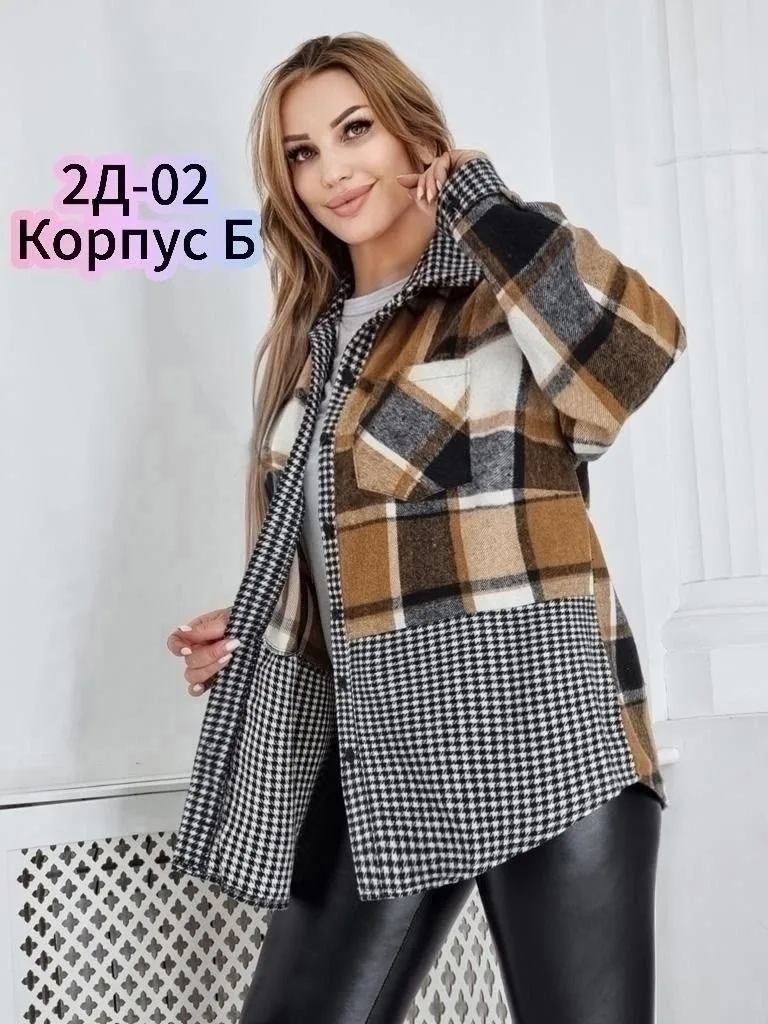 Куртка Большие количества — фото 2