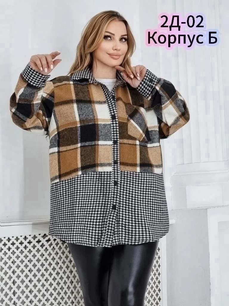 Куртка Большие количества — фото 3