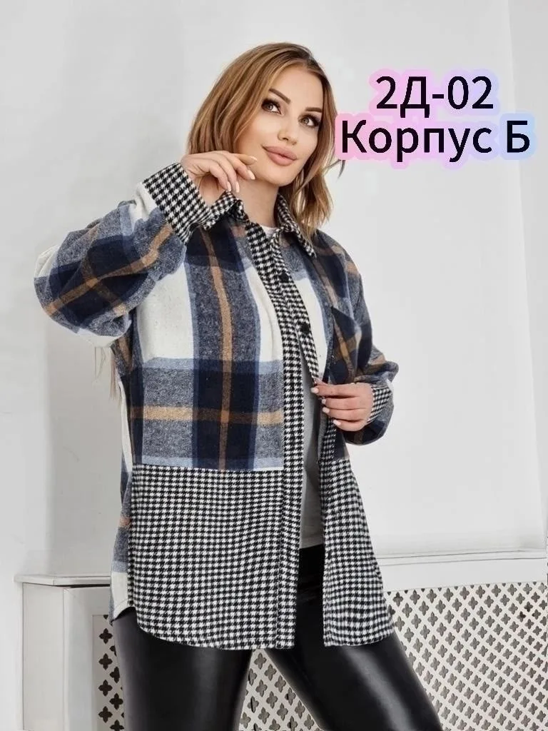 Куртка Большие количества — фото 4