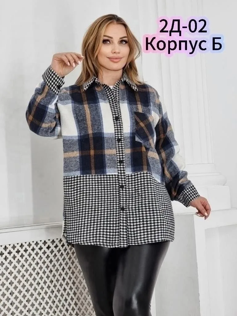 Куртка Большие количества — фото 5