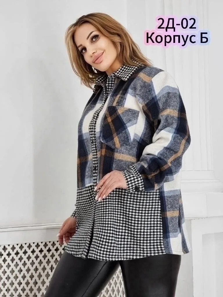Куртка Большие количества — фото 6