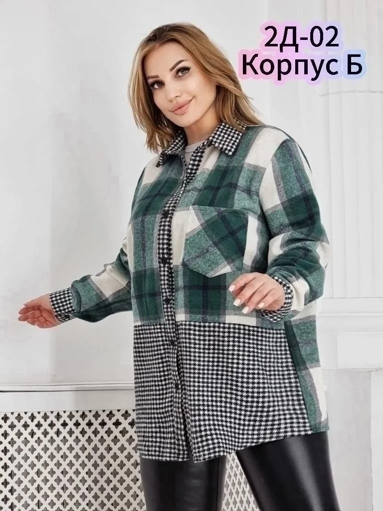 Куртка Большие количества — фото 7