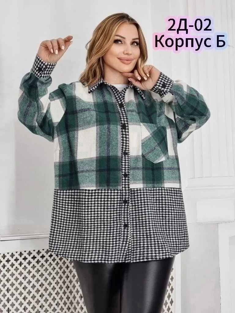 Куртка Большие количества — фото 9