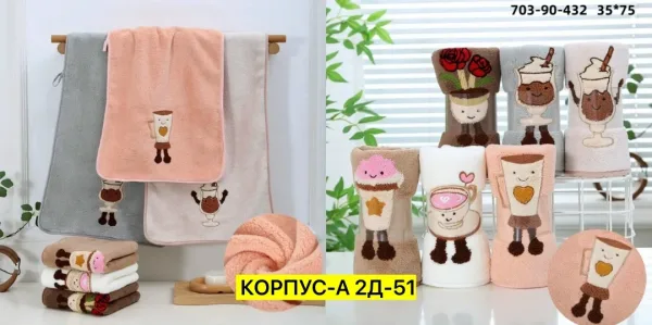 Полотенце из хлопка — фото 3