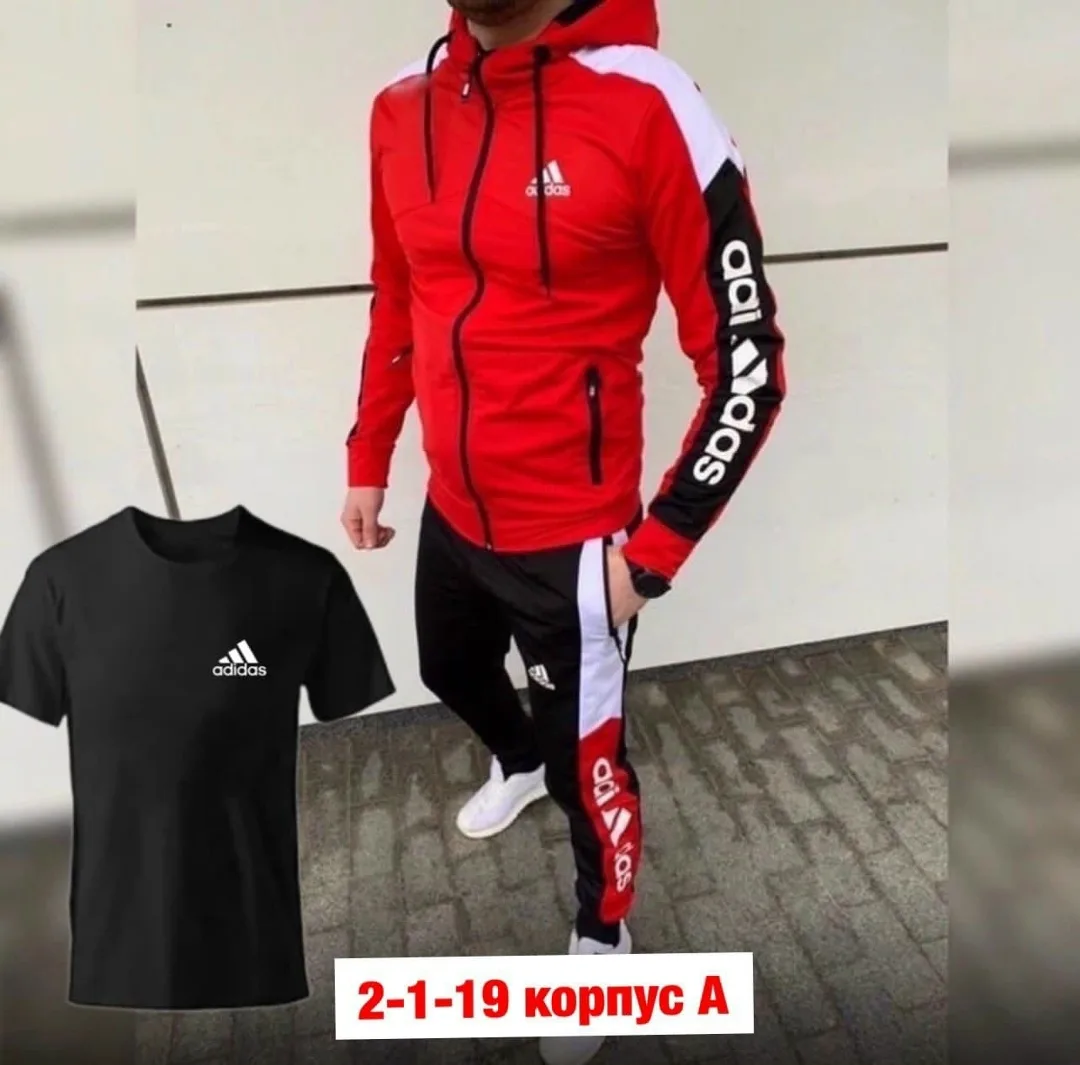 Костюм спортивный — фото 3