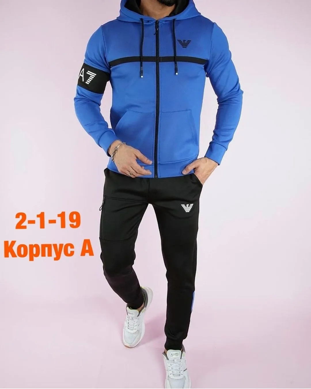 Спортивный костюм из хлопка — фото 3
