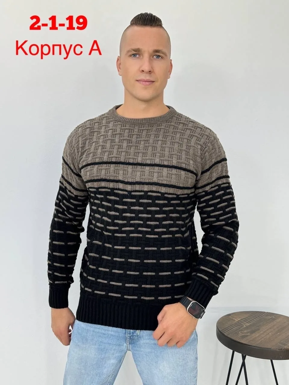 Свитер из акрила — фото 2