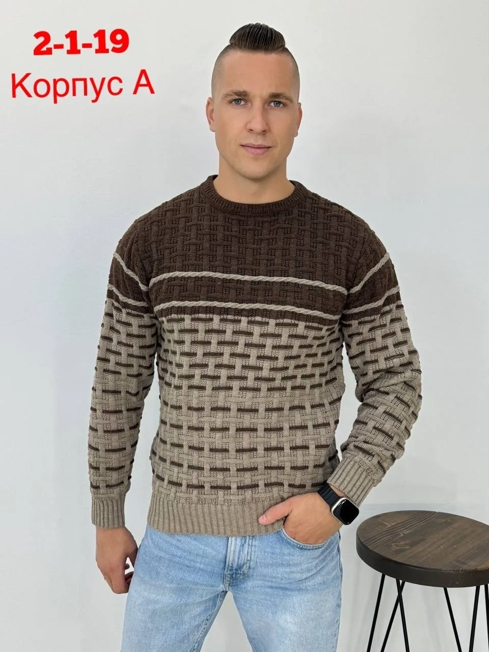 Свитер из акрила — фото 3