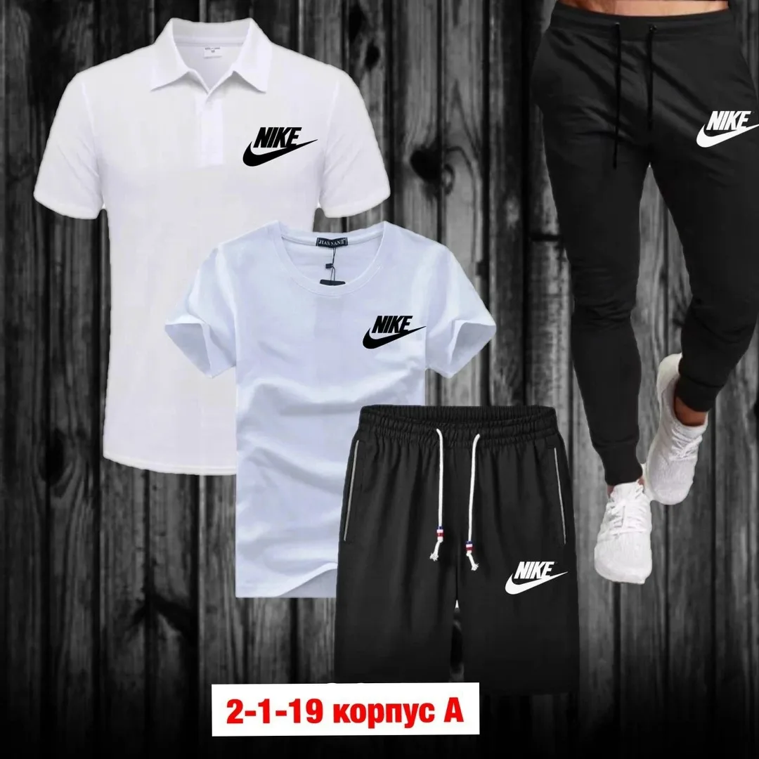 Костюм спортивный — фото 6