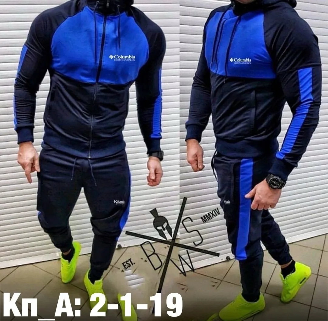 Спортивный костюм из хлопка двух нитка — фото 4