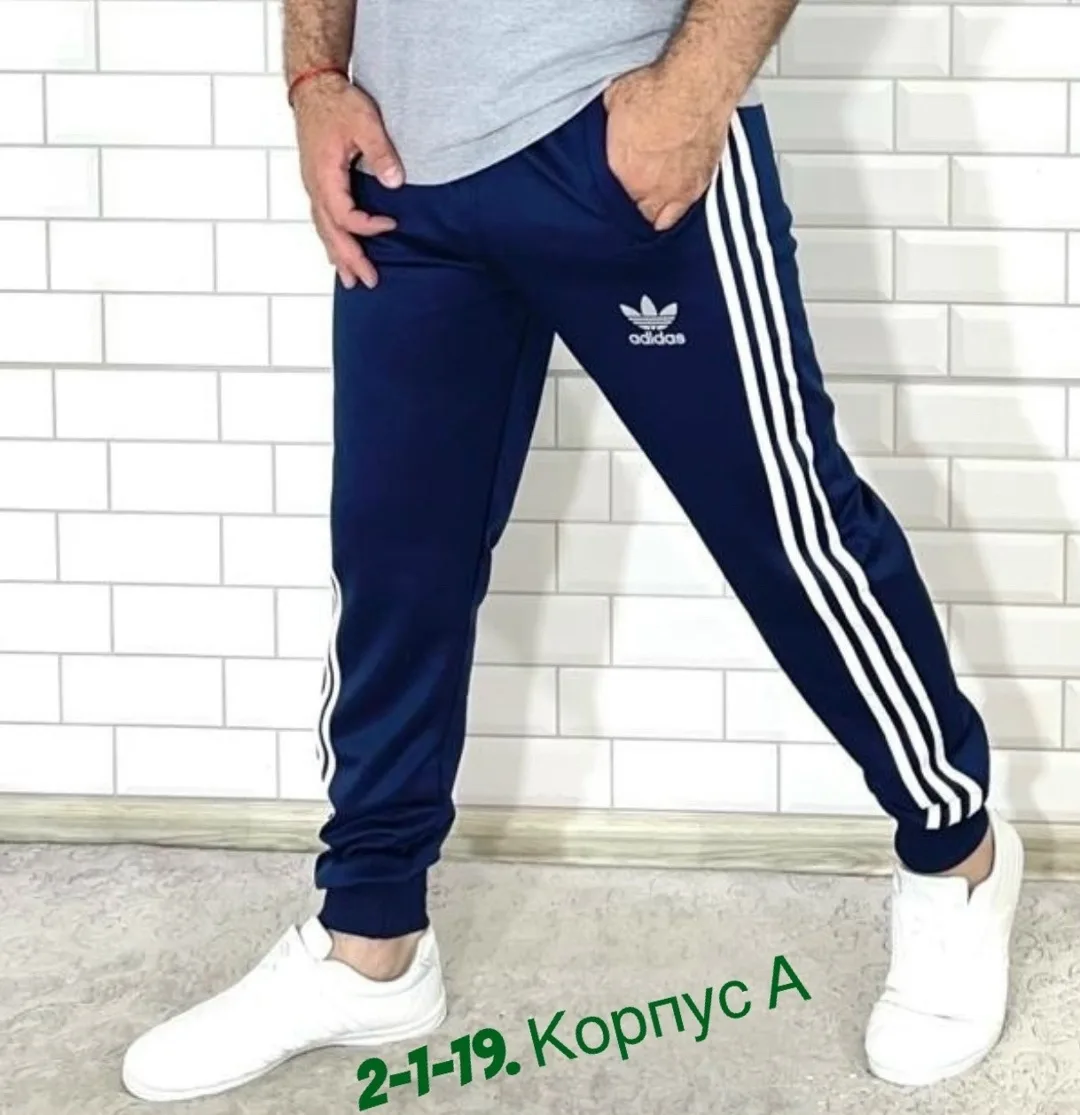 Брюки из эластана — фото 1