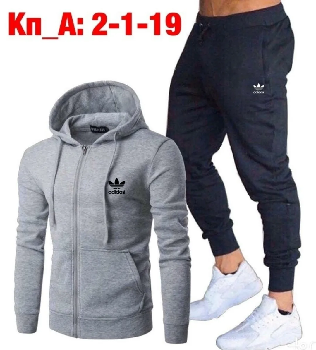 Спортивный костюм из хлопка — фото 4