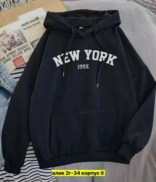 Худи флис — фото 3