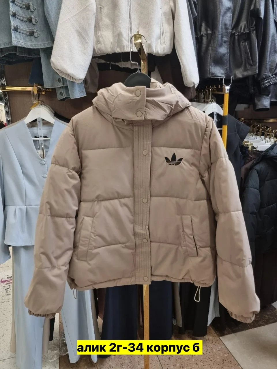 Куртка из ткани — фото 2