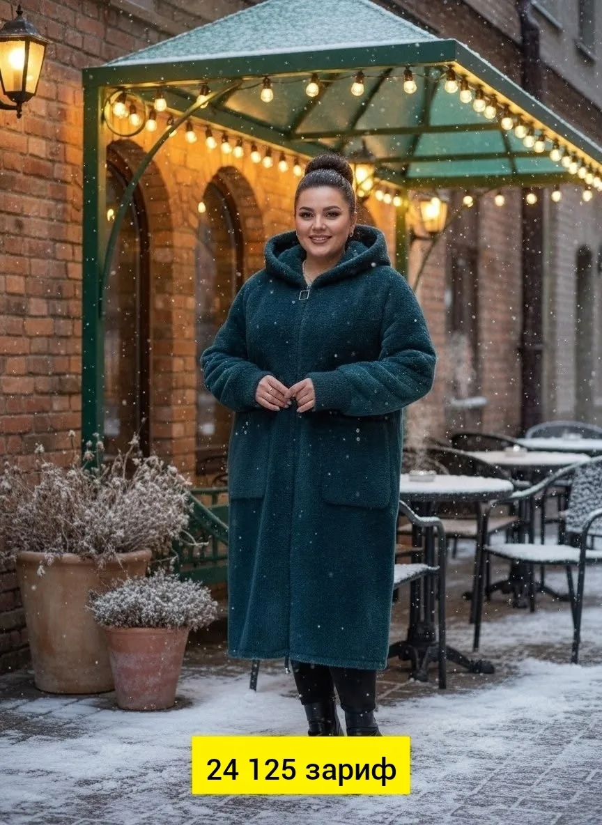 Куртка Хорошее качество — фото 2