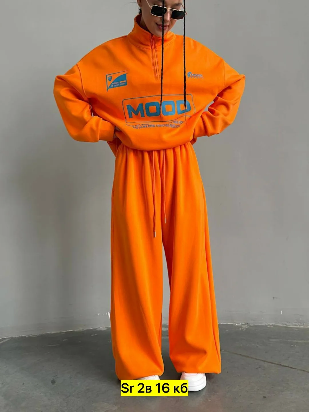 Спортивный костюм из футера — фото 7