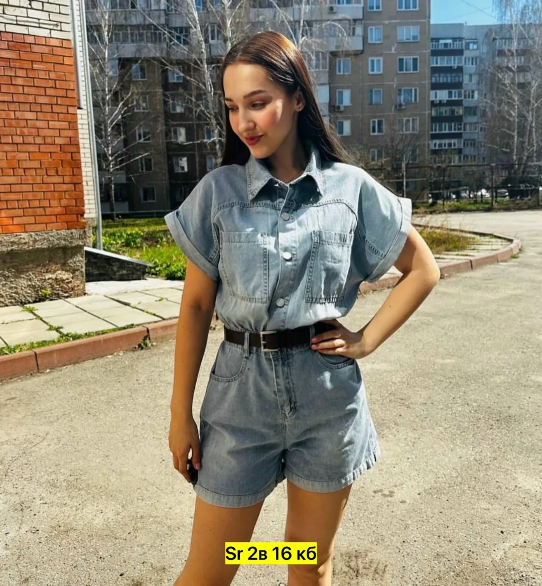 Рубашка Сезон лето, хлопок — фото 2