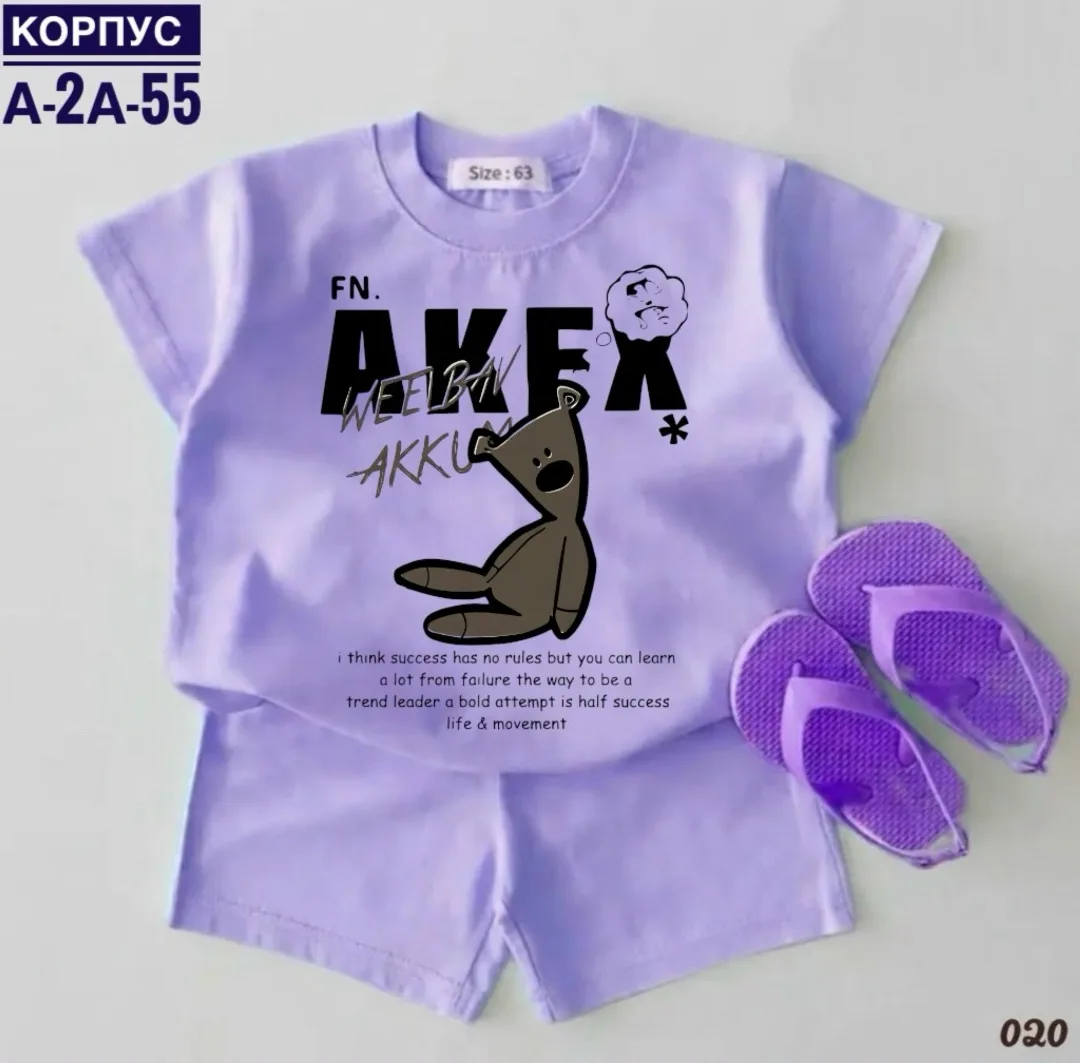 Костюм из хлопка — фото 4