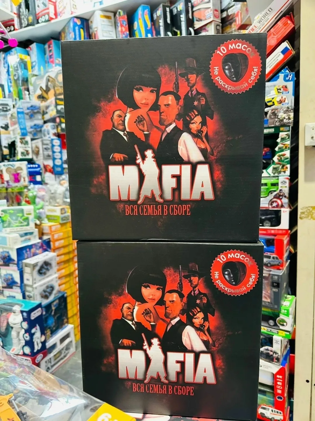 Куртка Настольная игра Мафия — фото 5