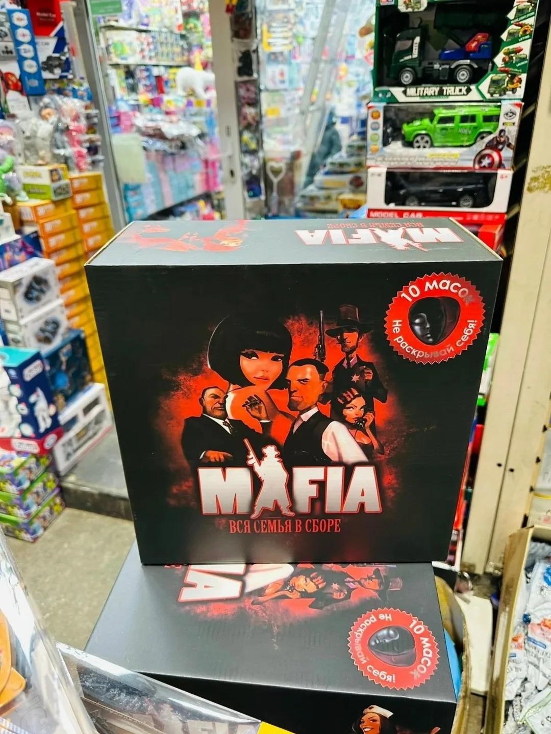 Куртка Настольная игра Мафия — фото 6