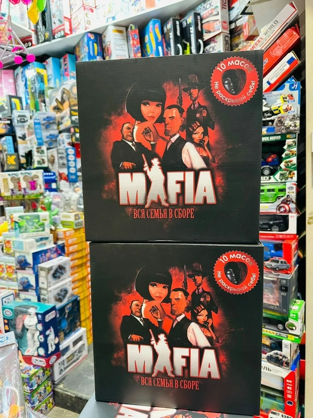 Куртка Настольная игра Мафия — фото 7