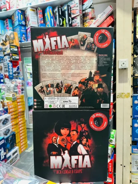 Куртка Настольная игра Мафия — фото 4
