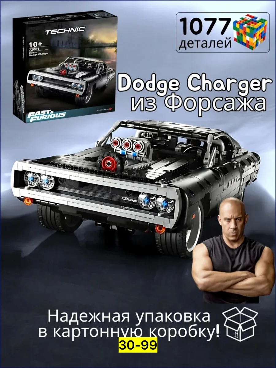 Полуботинки Ford Gt — фото 9