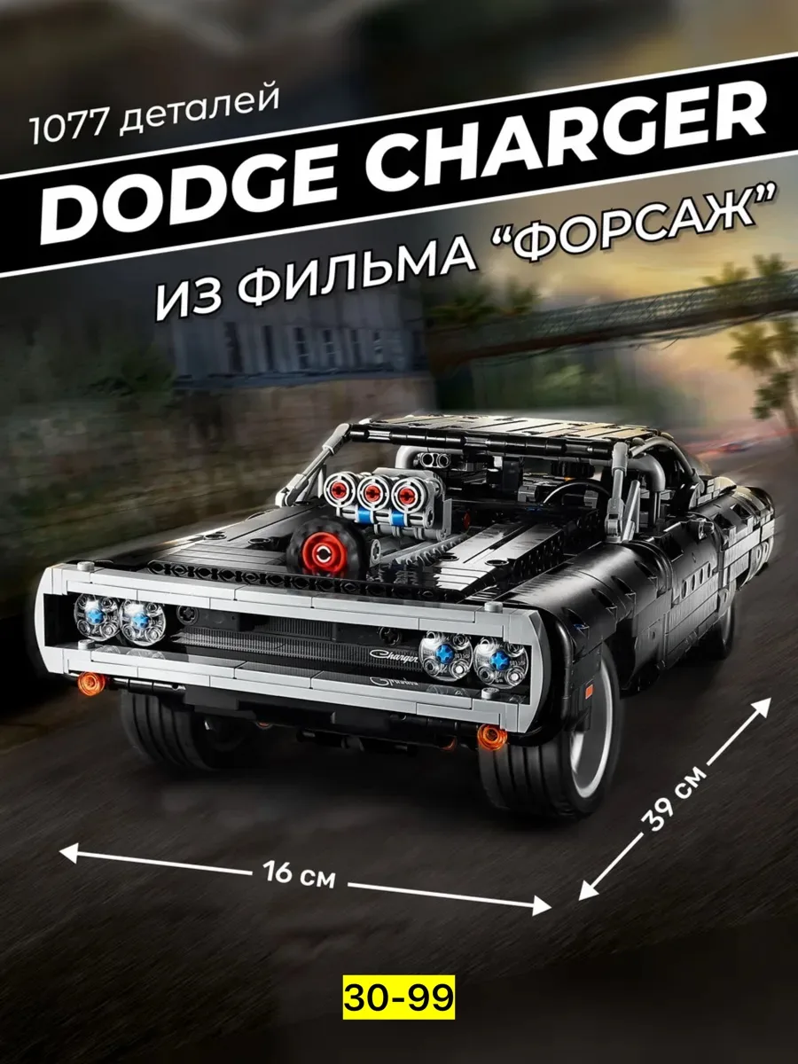 Полуботинки Ford Gt — фото 10