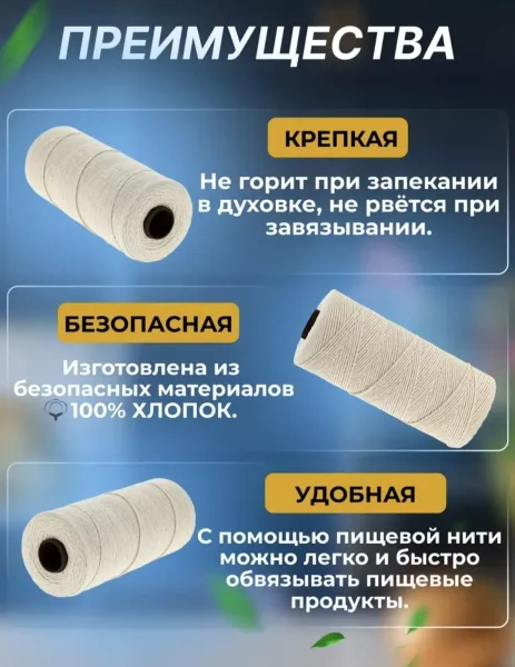 Футболка Место тк садавод тц ДРАКОН сити Линия — фото 4