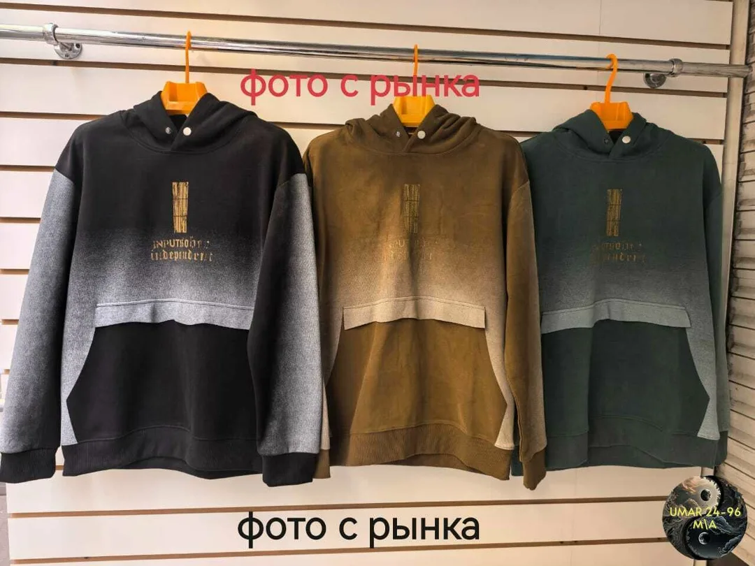 Женская худи на каждый день комфортная, мягкая и отлично смотрится с джинсами, брюками и спортивными образами трёхнитка — фото 5