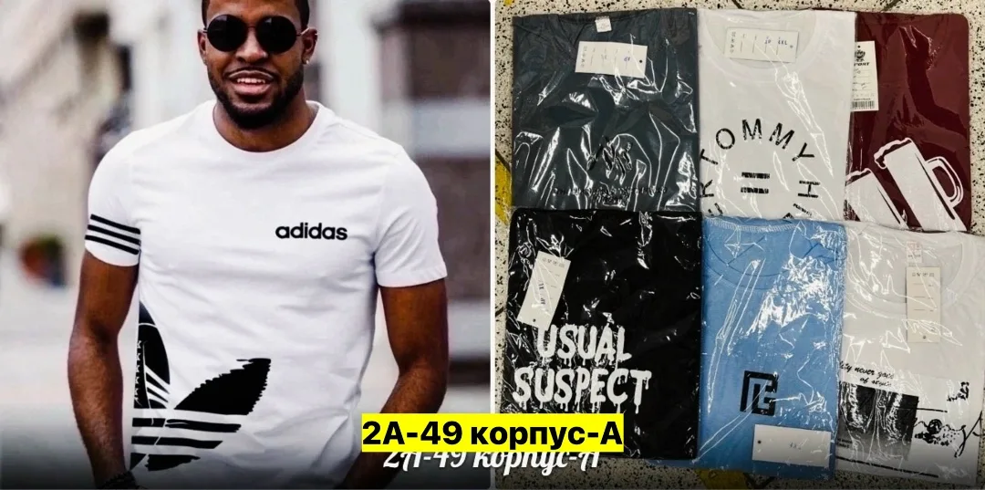 Мужская футболка из 100 хлопка — фото 2