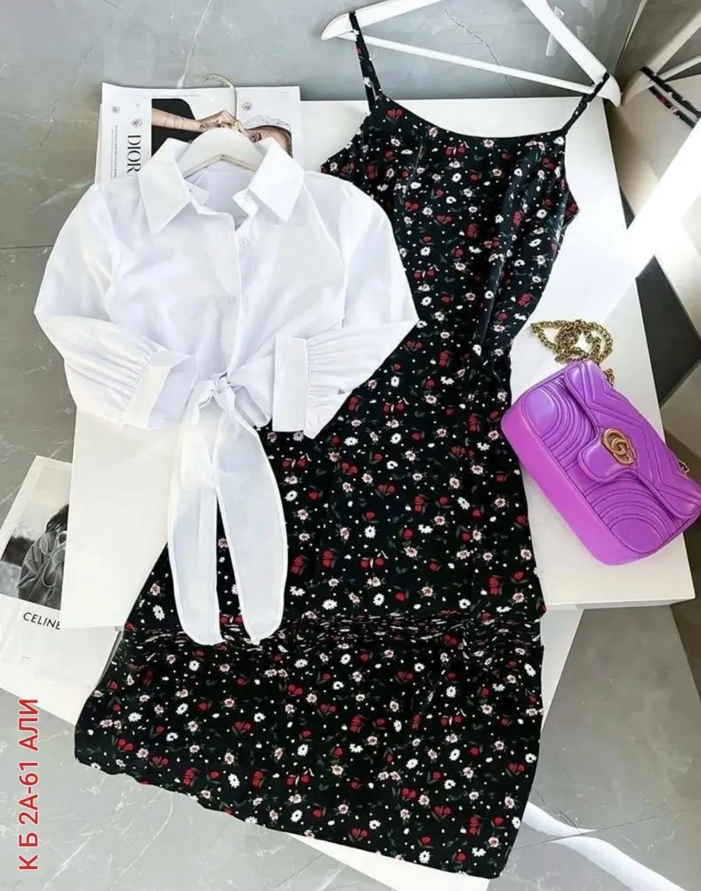 Костюм двойка Прадо — фото 1